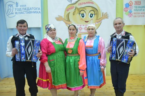 IV районный фестиваль-конкурс «Шудо пельнянь»