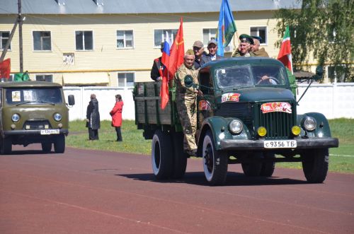 9 мая 2023 года