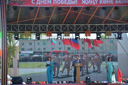 9 мая 2023 года
