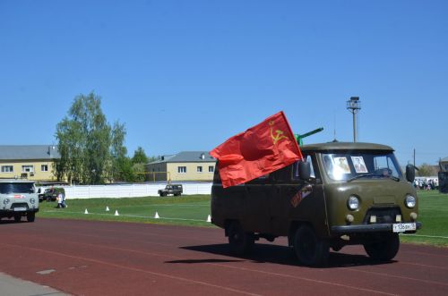 9 мая 2023 года