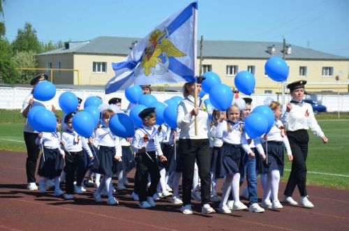 9 мая 2023 года
