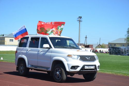 9 мая 2023 года