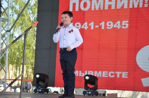 9 мая 2023 года