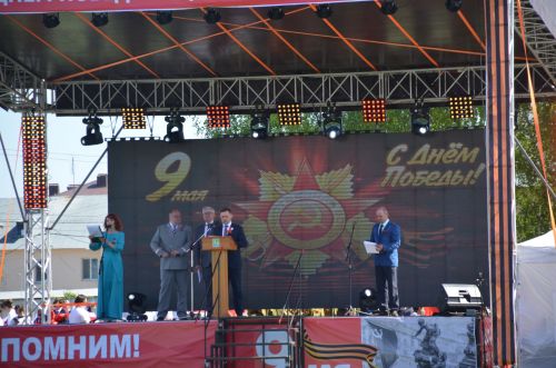9 мая 2023 года