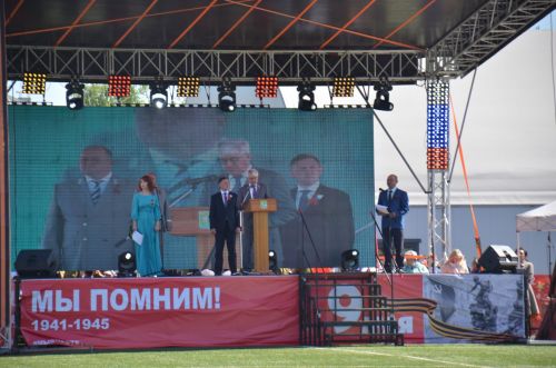 9 мая 2023 года