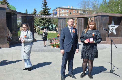 9 мая 2023 года