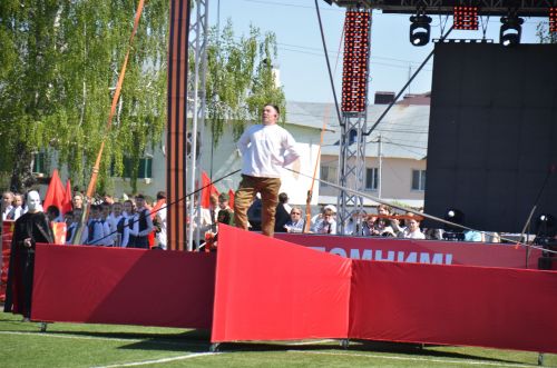 9 мая 2023 года