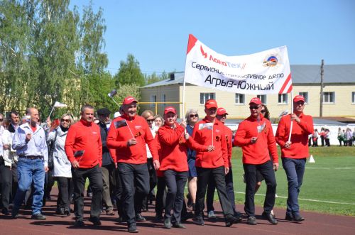 9 мая 2023 года