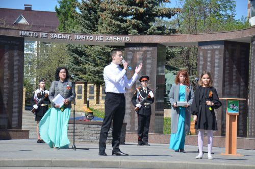 9 мая 2023 года