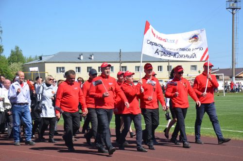 9 мая 2023 года