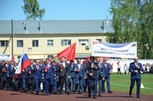 9 мая 2023 года