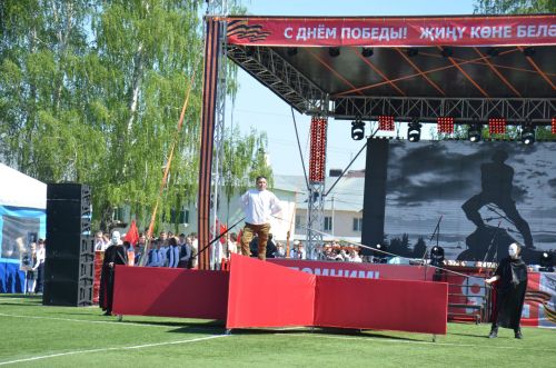 9 мая 2023 года