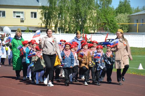 9 мая 2023 года