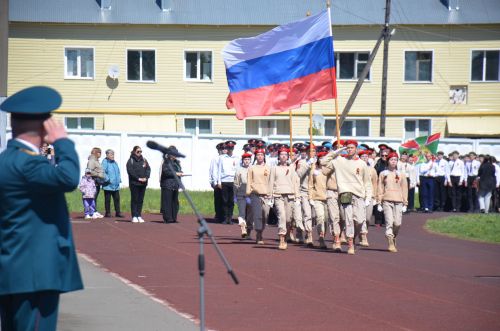 9 мая 2023 года