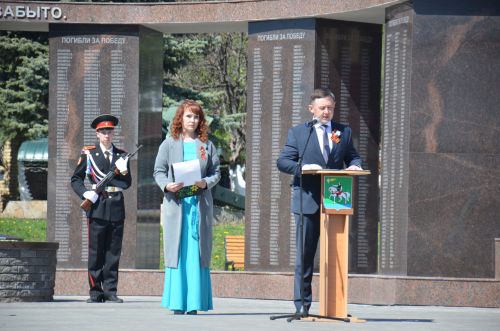 9 мая 2023 года