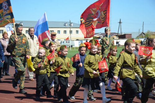 9 мая 2023 года