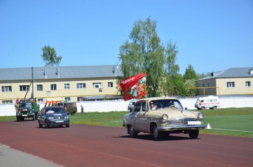 9 мая 2023 года