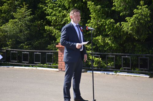 9 мая 2023 года