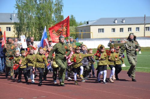 9 мая 2023 года