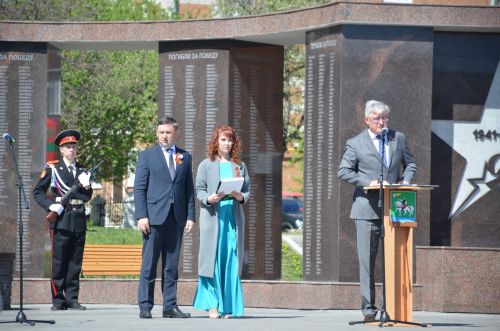 9 мая 2023 года