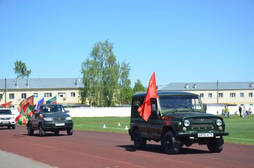 9 мая 2023 года