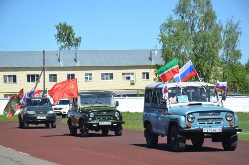 9 мая 2023 года