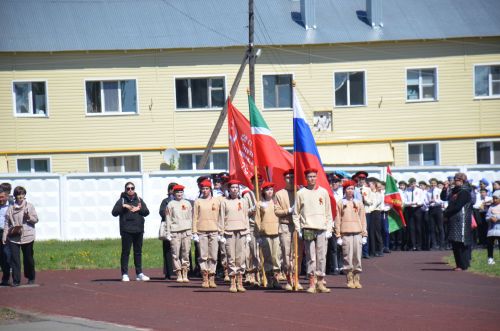 9 мая 2023 года