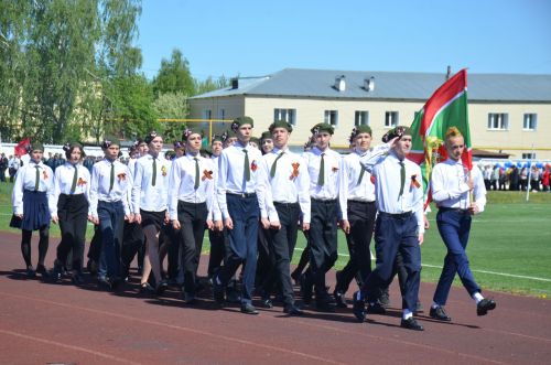 9 мая 2023 года
