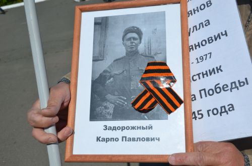 9 мая 2023 года