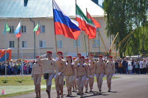 9 мая 2023 года
