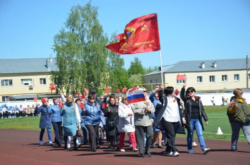 9 мая 2023 года