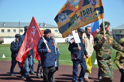 9 мая 2023 года