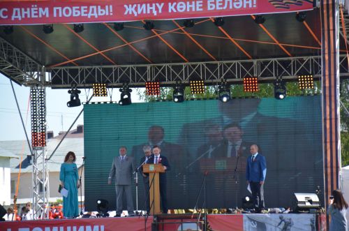 9 мая 2023 года