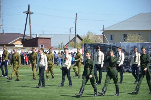 9 мая 2023 года