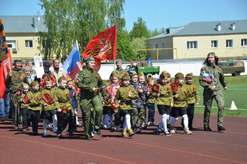 9 мая 2023 года