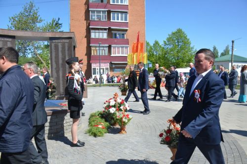 9 мая 2023 года