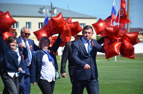 9 мая 2023 года