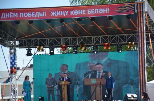 9 мая 2023 года