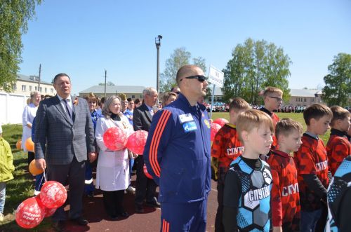 9 мая 2023 года
