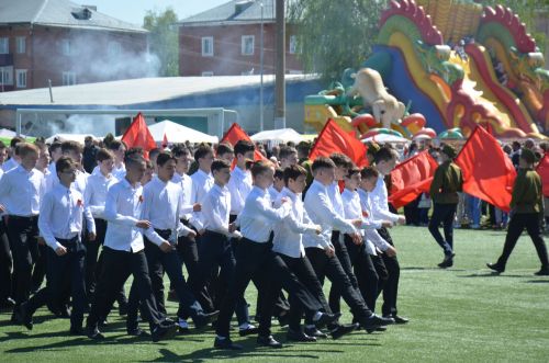 9 мая 2023 года