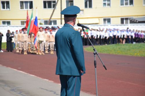 9 мая 2023 года