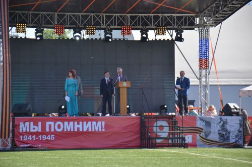 9 мая 2023 года