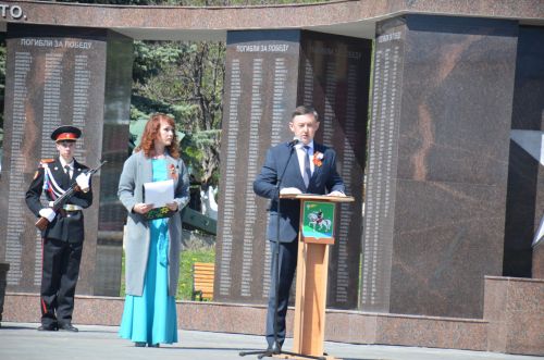 9 мая 2023 года