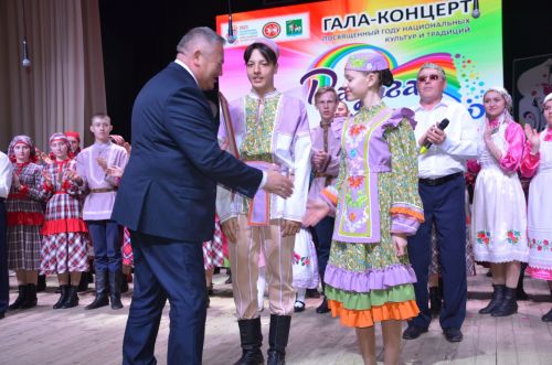 Гала-концерт районного фестиваля "Радуга культур"