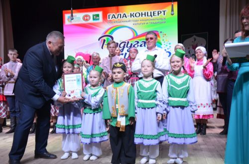 Гала-концерт районного фестиваля "Радуга культур"