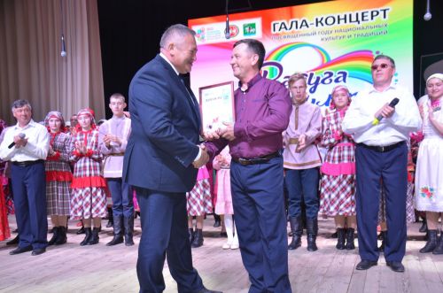 Гала-концерт районного фестиваля "Радуга культур"