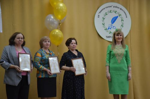 ХХ фестиваль “Серебряное перо/Көмеш каләм” - 2023