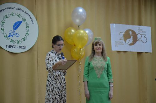 ХХ фестиваль “Серебряное перо/Көмеш каләм” - 2023