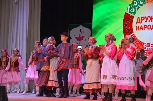 Гала-концерт районного фестиваля "Радуга культур"