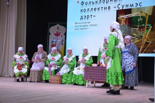 Гала-концерт районного фестиваля "Радуга культур"